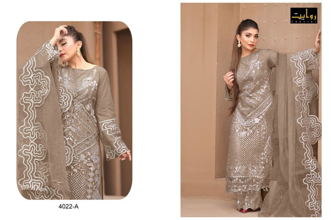 Damask X Rouche Vol 12 By Rawayat Pakistani Suits Catalog
